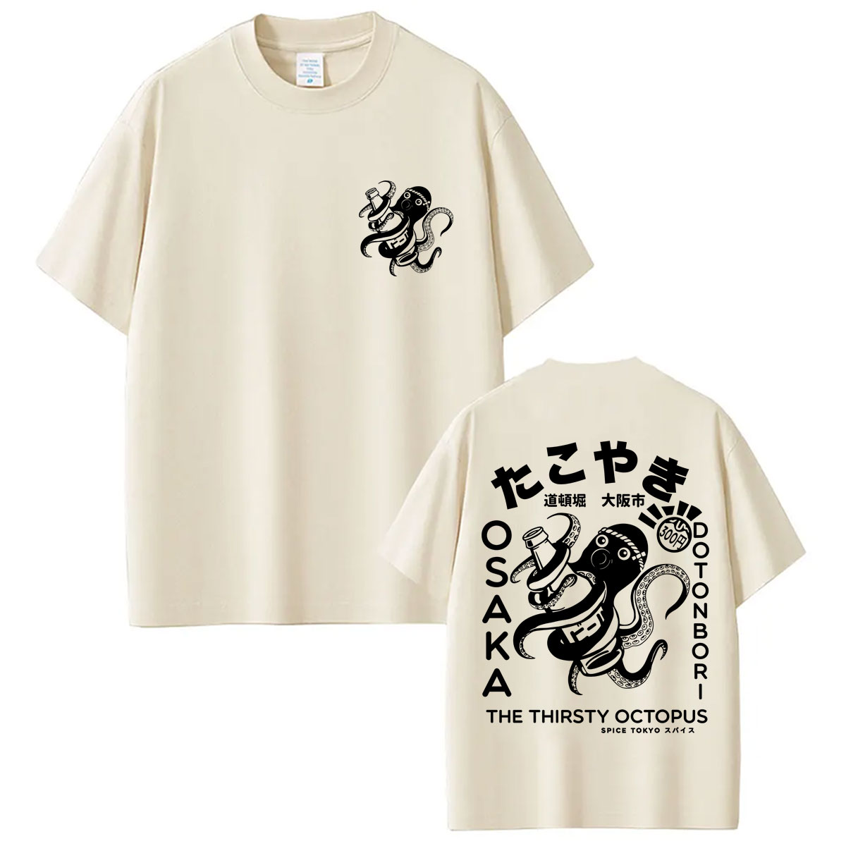 Vintage Fashion Osaka - Japanese Style Takoyaki Osaka Octopus Graphic