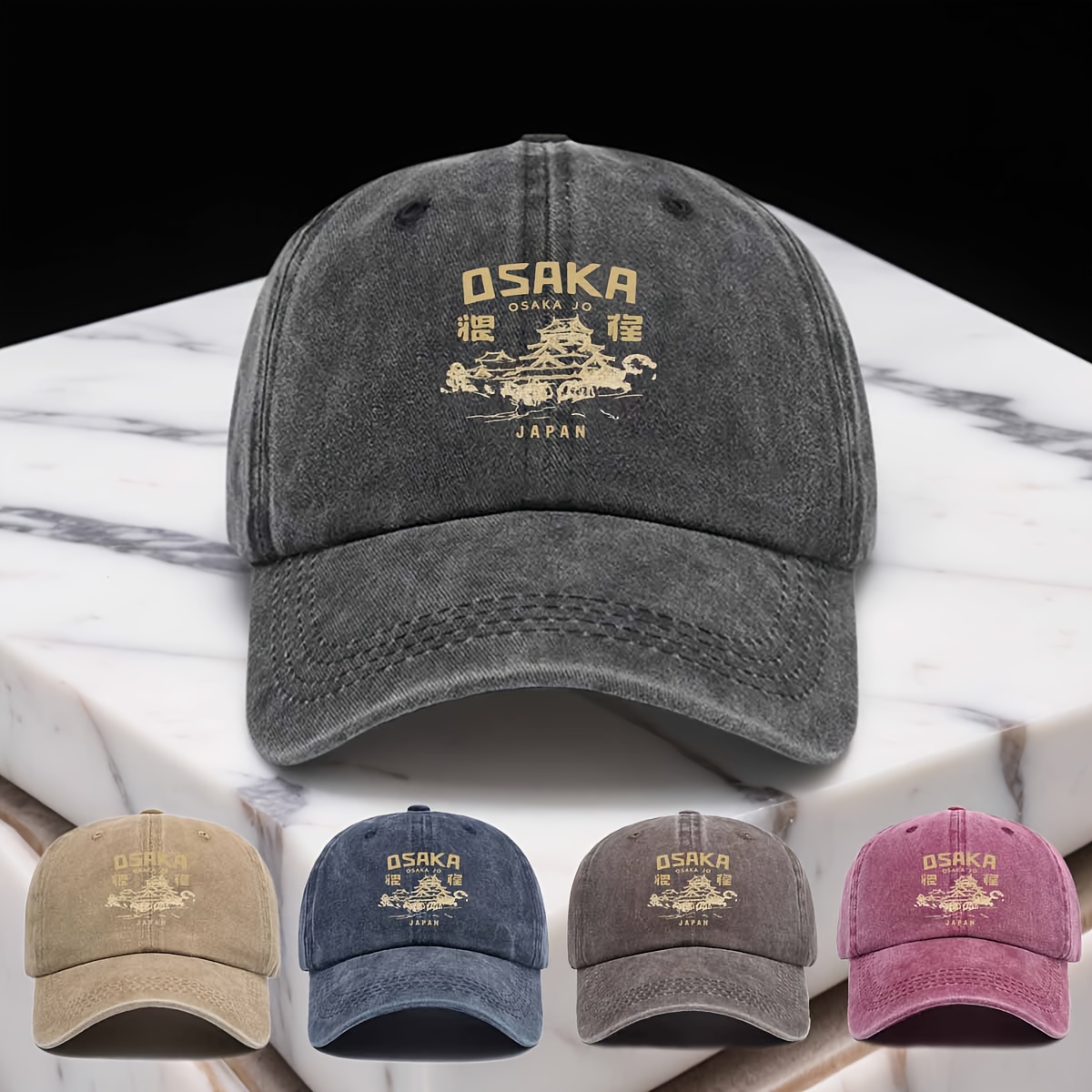 Vintage Fashion Osaka - Fashionable Street Style Unisex Duckbill Cap