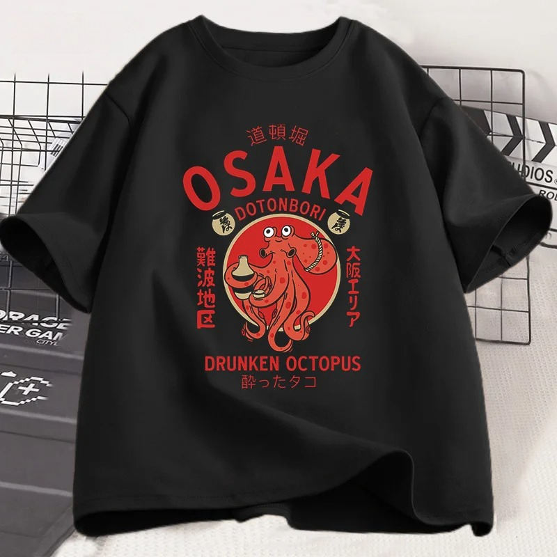Vintage Fashion Osaka - Osaka Dotonbori Drunken Octopus Graphic T