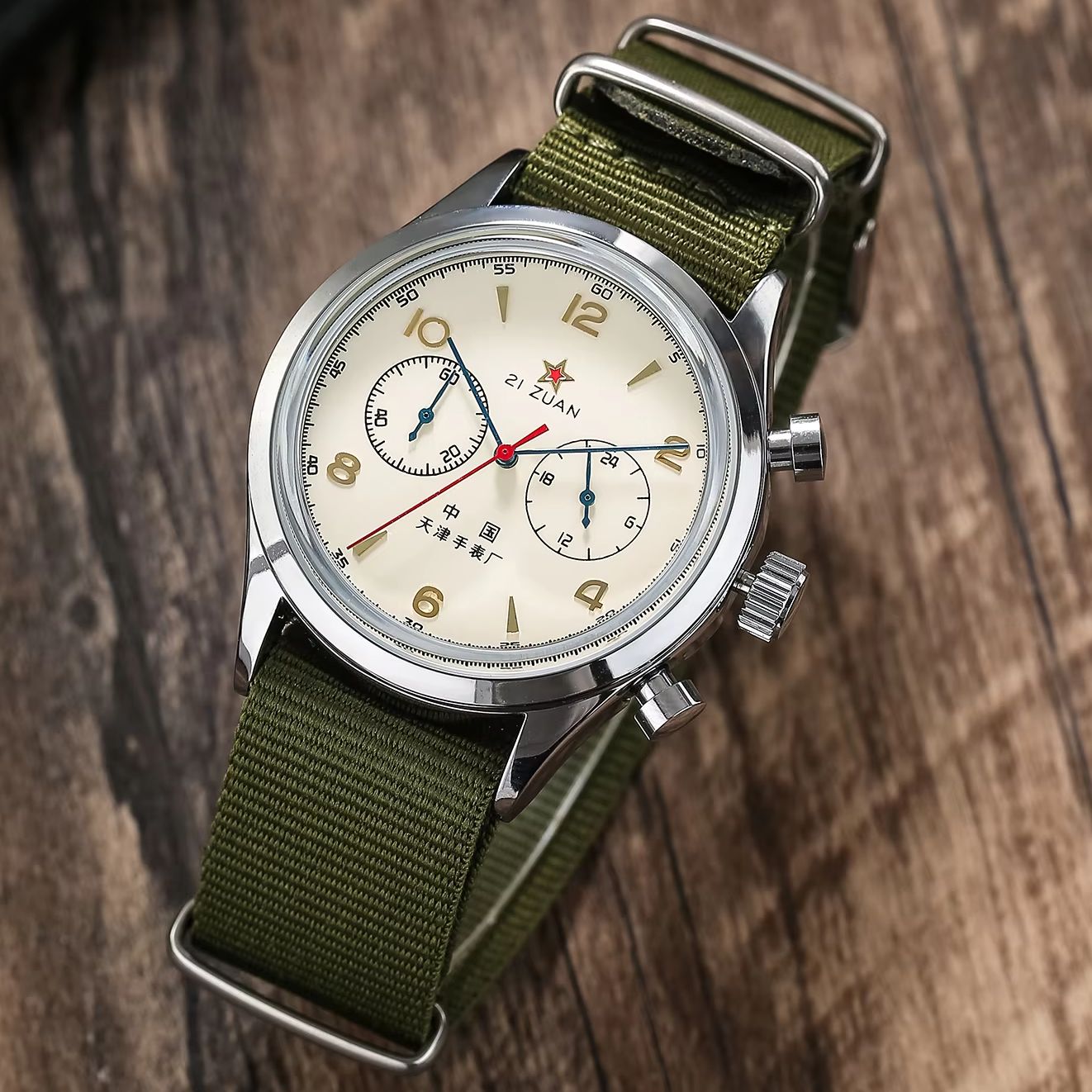 Vintage Fashion Complete - Men's Watches 1963 Pilot Automatic Watch