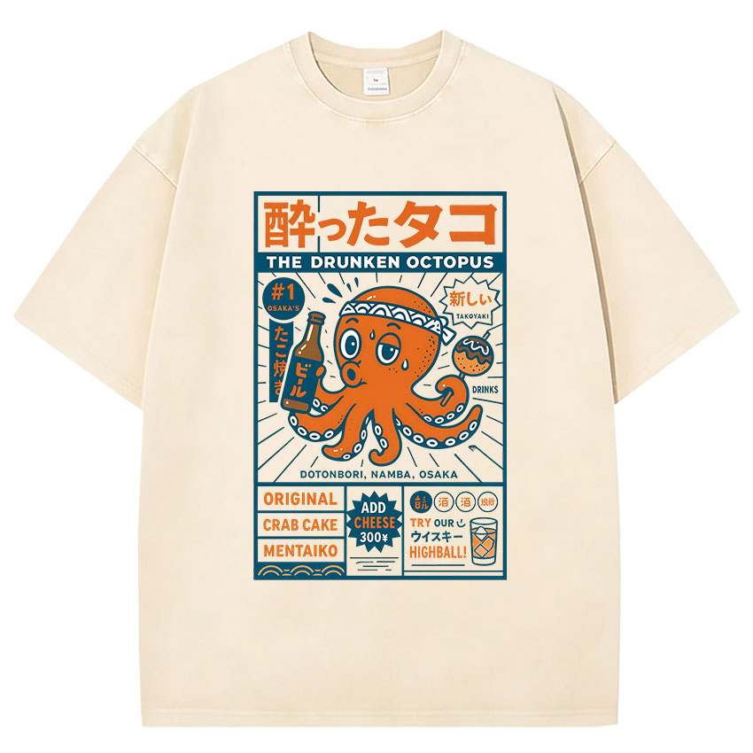 Vintage Fashion Osaka - Funny Japanese Osaka Dotonbori Drunken Octopus