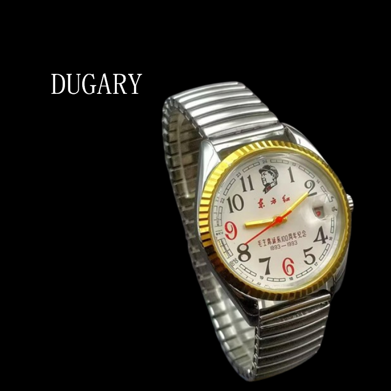 Vintage Fashion Complete - DUGARY Vintage Manual mechanical watch 36mm