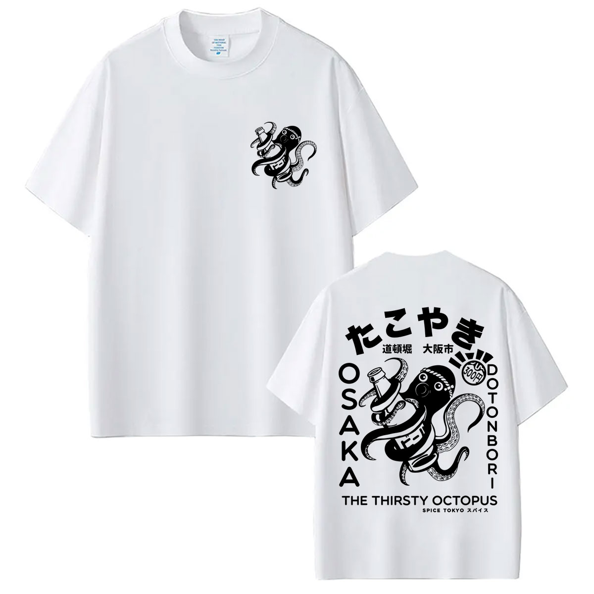 Japanese Style Takoyaki Osaka  - Vintage Fashion Osaka review and price