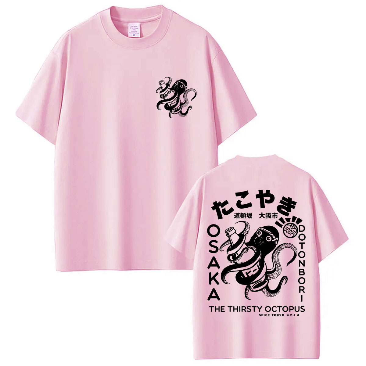 Japanese Style Takoyaki Osaka  - Vintage Fashion Osaka review and price