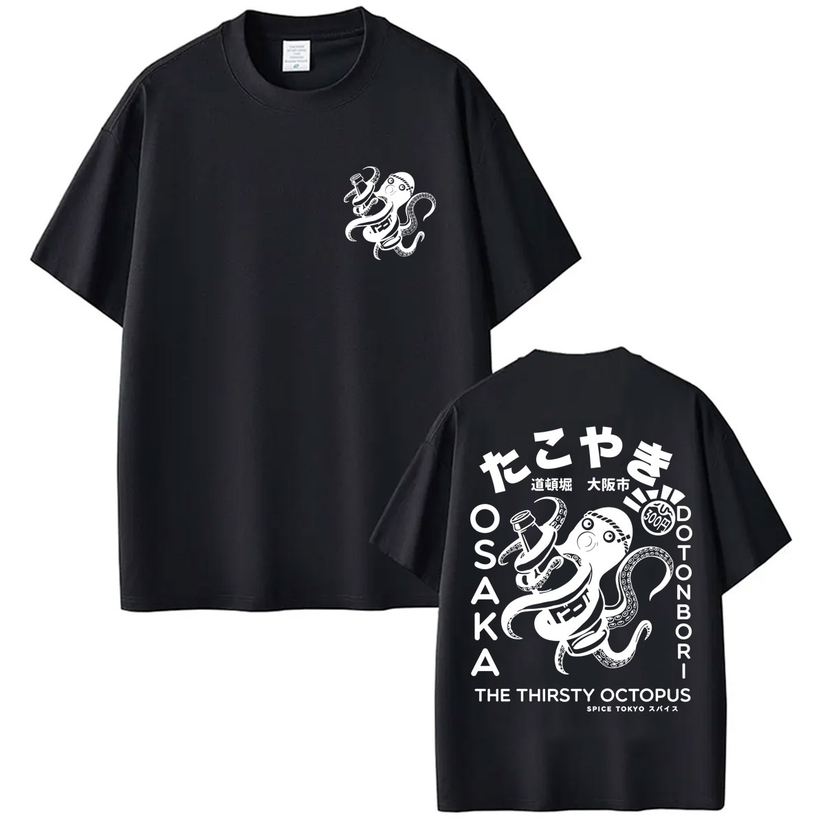 Japanese Style Takoyaki Osaka  - Vintage Fashion Osaka review and price