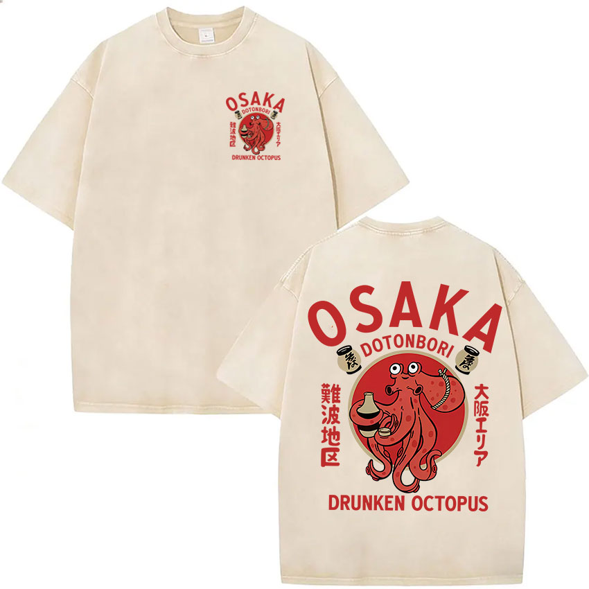 Vintage Washed Osaka Dotonbori - Vintage Fashion Osaka review and price