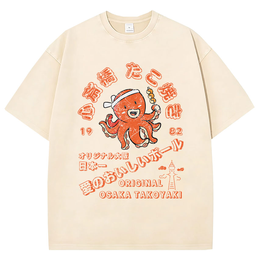Vintage Washed Osaka Dotonbori - Vintage Fashion Osaka review and price