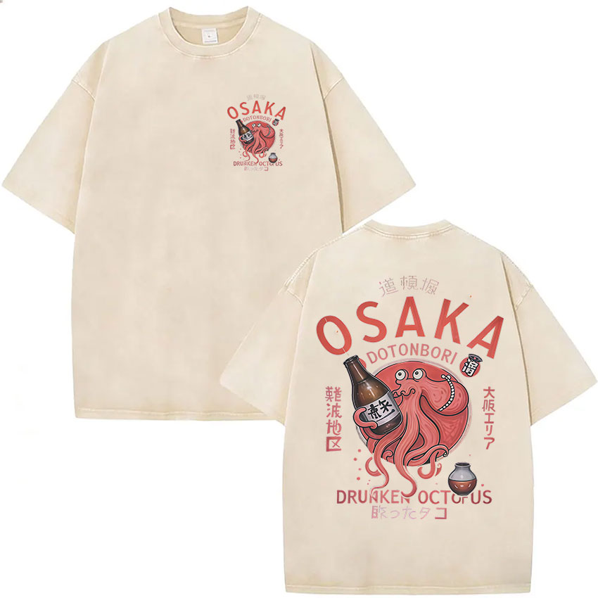 Vintage Washed Osaka Dotonbori - Vintage Fashion Osaka review and price
