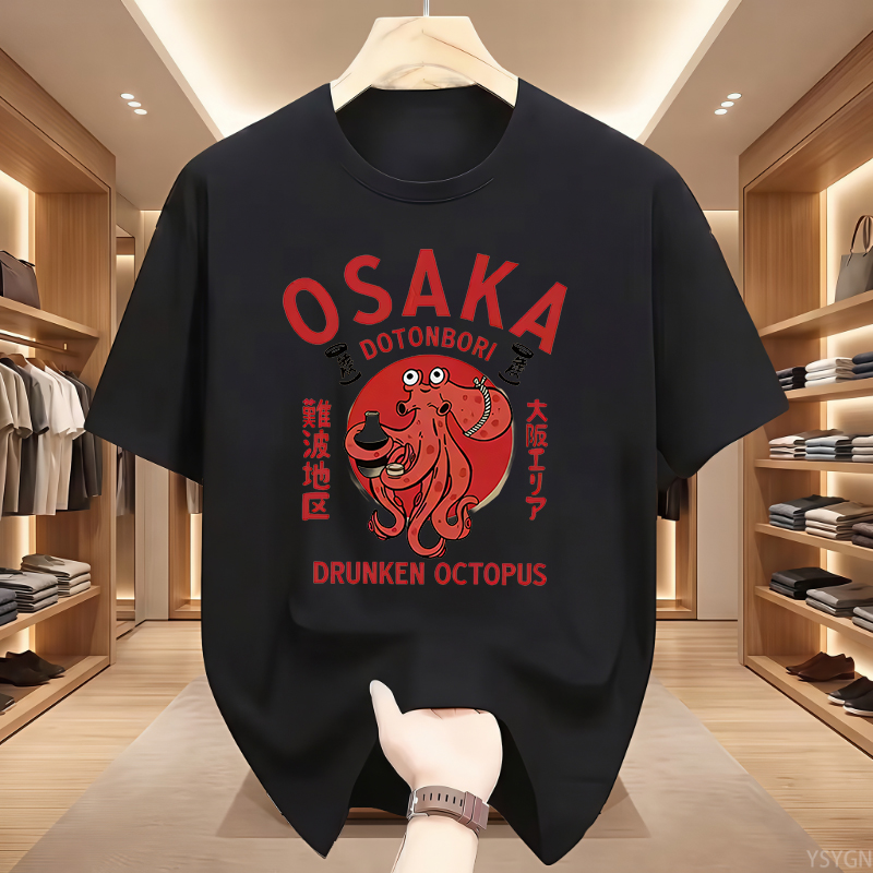 Osaka Dotonbori Drunken Octopu - Vintage Fashion Osaka review and price