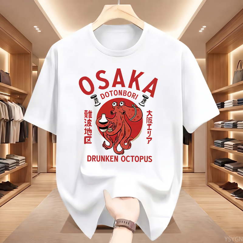 Osaka Dotonbori Drunken Octopu - Vintage Fashion Osaka review and price
