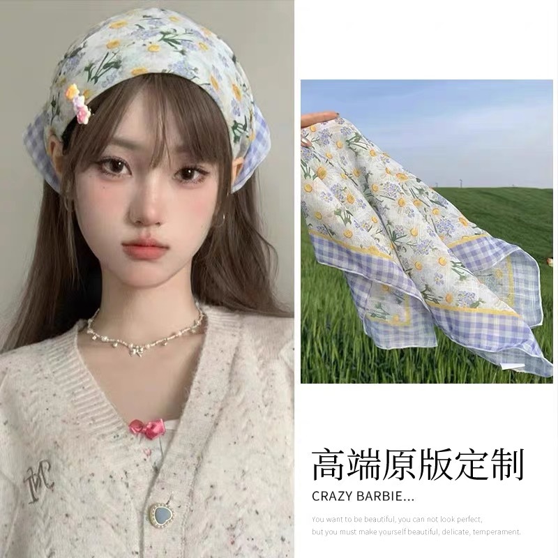 Korean Blogger Style Triangle  - Vintage Fashion Bloggers review and price