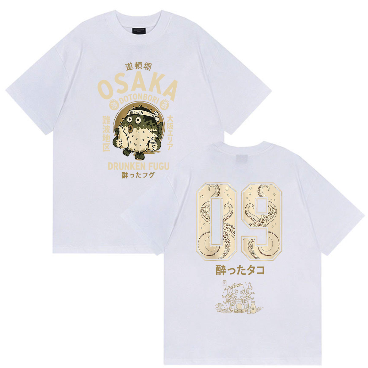 Funny Osaka Drunken Fugu Doton - Vintage Fashion Osaka review and price