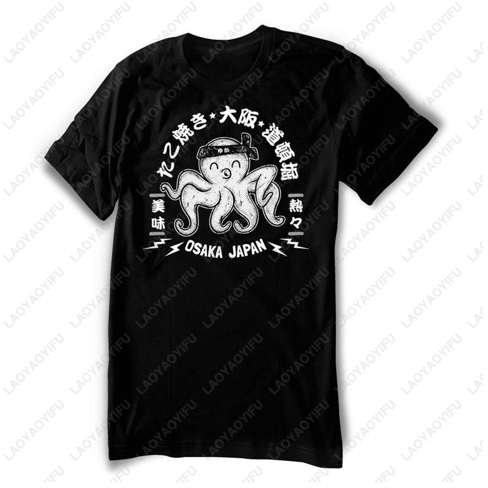 Japanese Osaka Takoyaki T-Shir - Vintage Fashion Osaka review and price