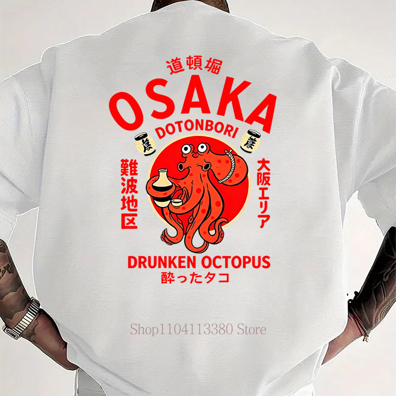 Osaka Print T-shirts for Men W - Vintage Fashion Osaka review and price
