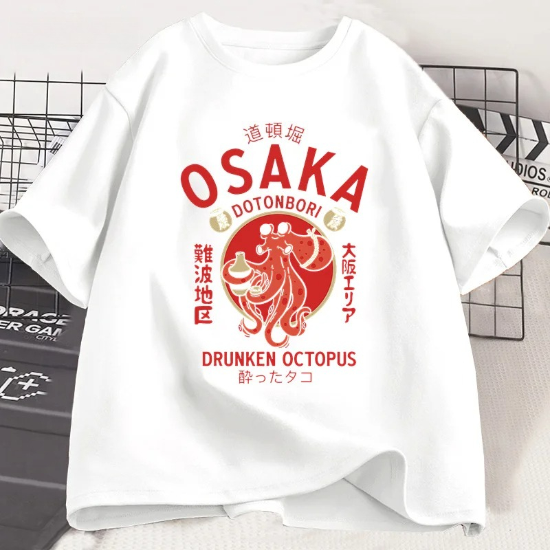 Osaka Dotonbori Drunken Octopu - Vintage Fashion Osaka review and price