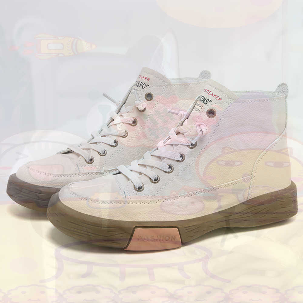 High Top Hi Cut Offers Skatebo - Vintage Fashion Center review and price