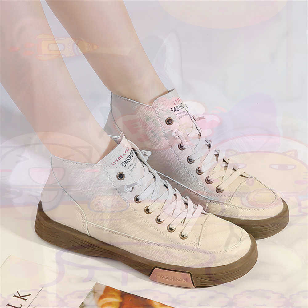 High Top Hi Cut Offers Skatebo - Vintage Fashion Center review and price
