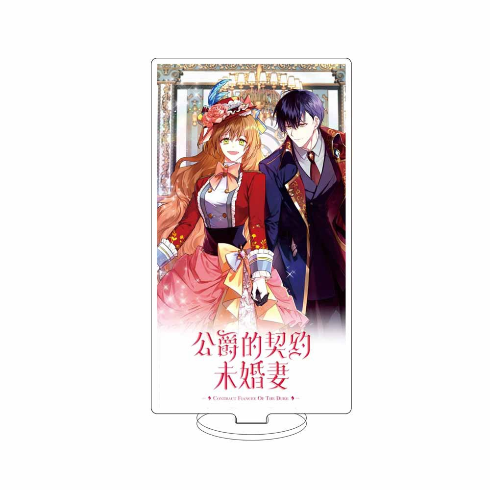 15CM Anime The Duke's Indentur - Vintage Fashion Ornaments review and price