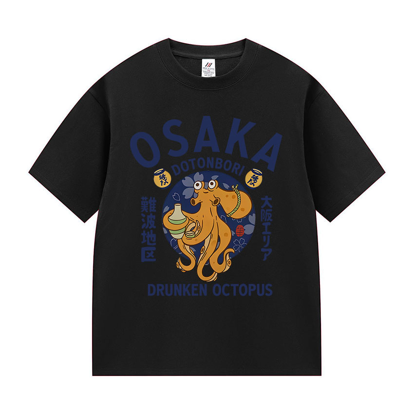 Osaka Dotonbori Drunken Octopu - Vintage Fashion Osaka review and price