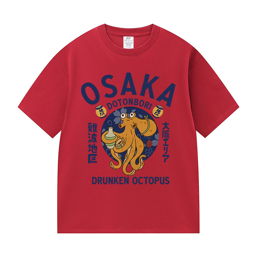 Osaka Dotonbori Drunken Octopu - Vintage Fashion Osaka review and price