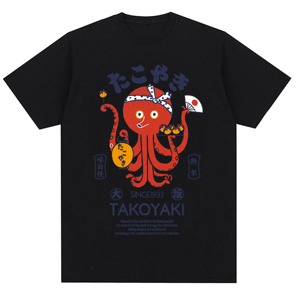 Japan Osaka Dotonbori T Shirts - Vintage Fashion Osaka review and price