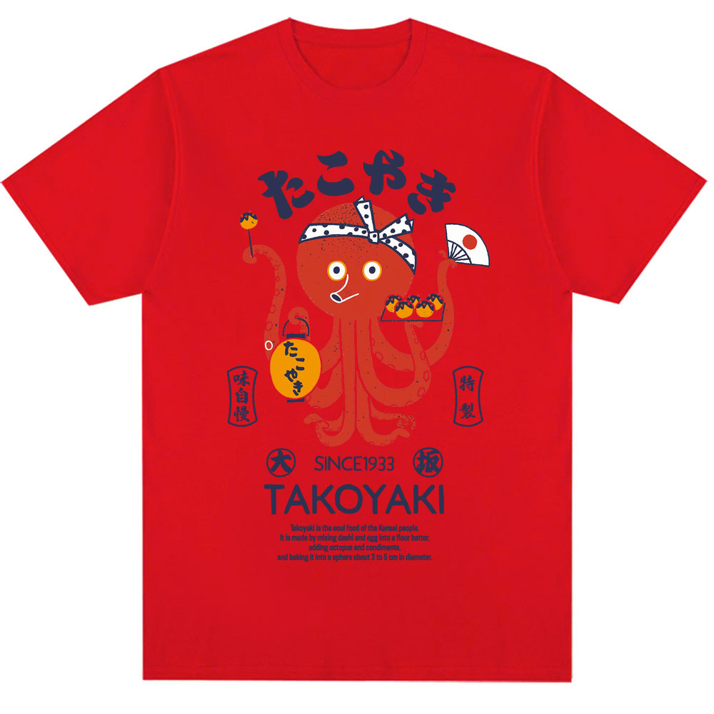 Japan Osaka Dotonbori T Shirts - Vintage Fashion Osaka review and price
