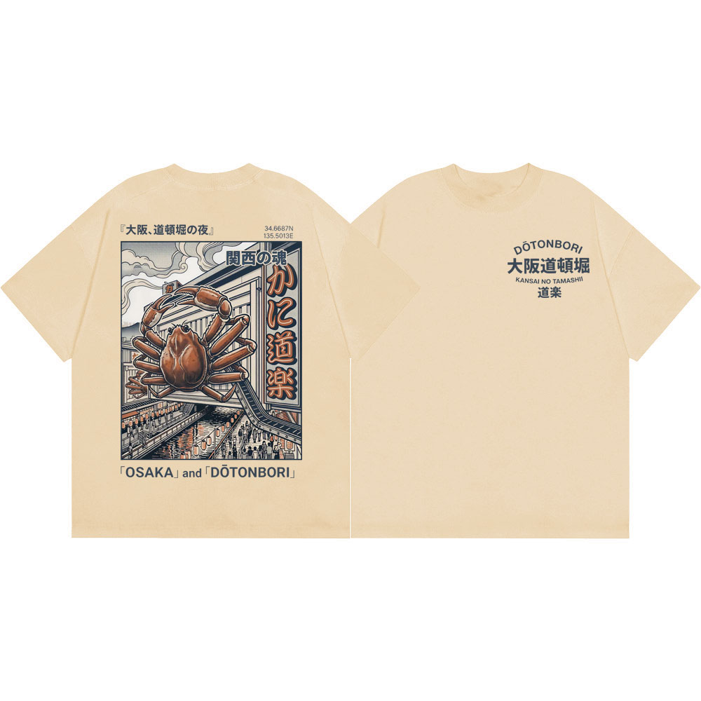 Osaka Dotonbori Crab Graphic T - Vintage Fashion Osaka review and price