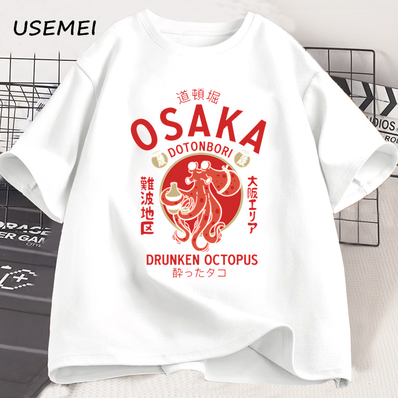 Osaka Dotonbori, Drunken Octop - Vintage Fashion Osaka review and price