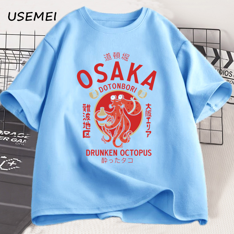 Osaka Dotonbori, Drunken Octop - Vintage Fashion Osaka review and price