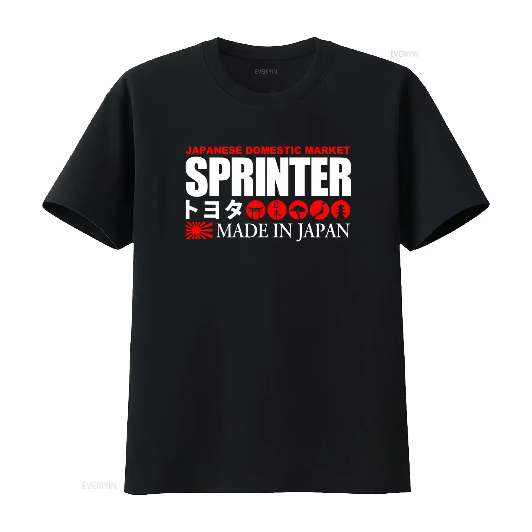 Japanese Domestic Market Sprin - Vintage Fashion Market review and price