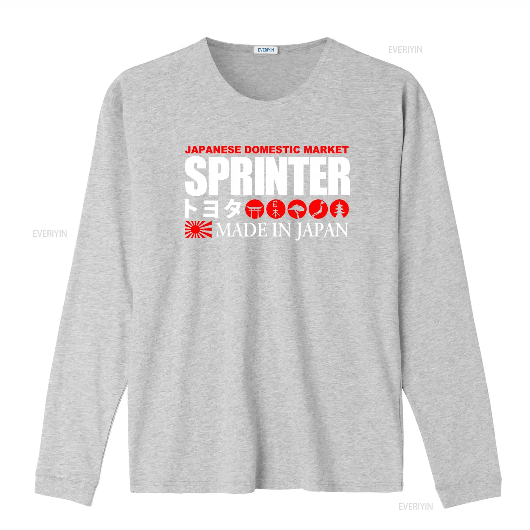 Japanese Domestic Market Sprin - Vintage Fashion Market review and price