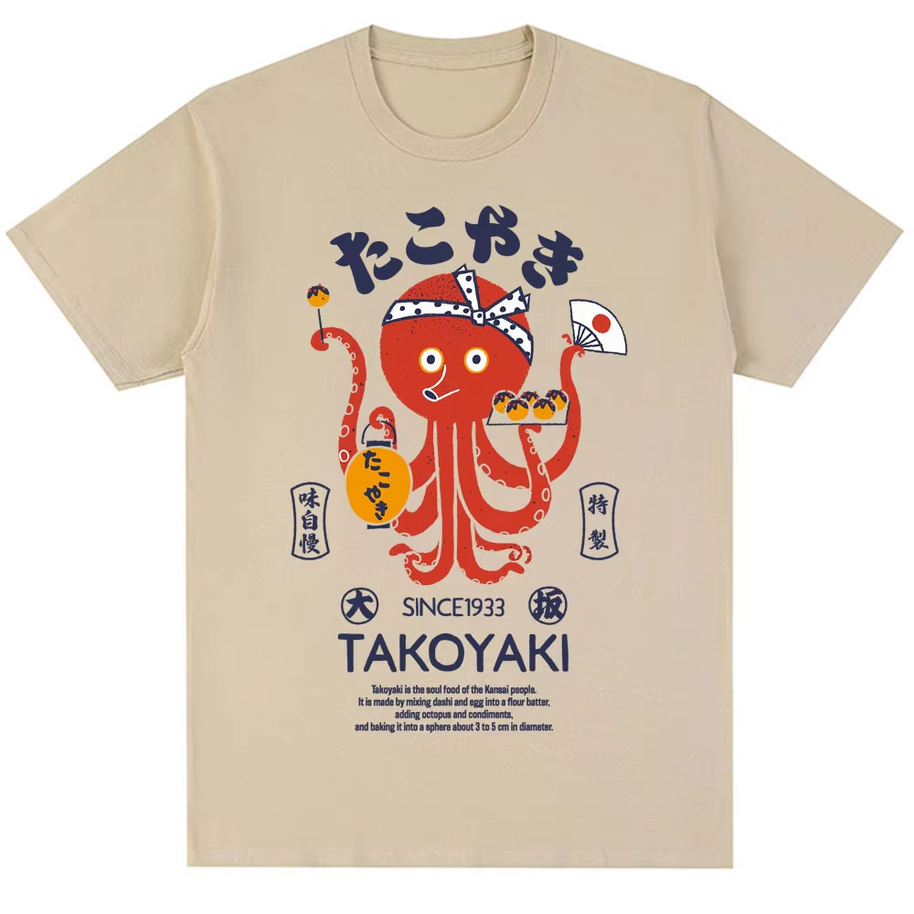 Japan Osaka Dotonbori T Shirts - Vintage Fashion Osaka review and price