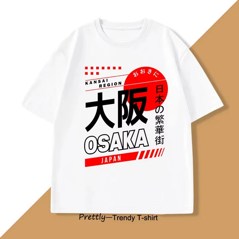 Japanese Style Osaka T-Shirt V - Vintage Fashion Osaka review and price