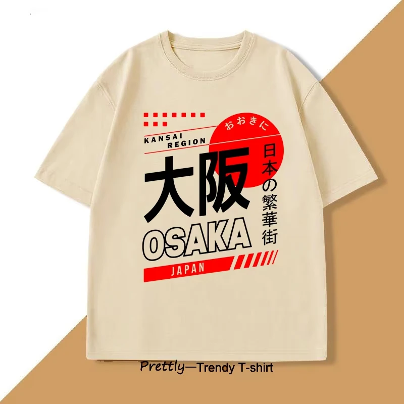 Japanese Style Osaka T-Shirt V - Vintage Fashion Osaka review and price