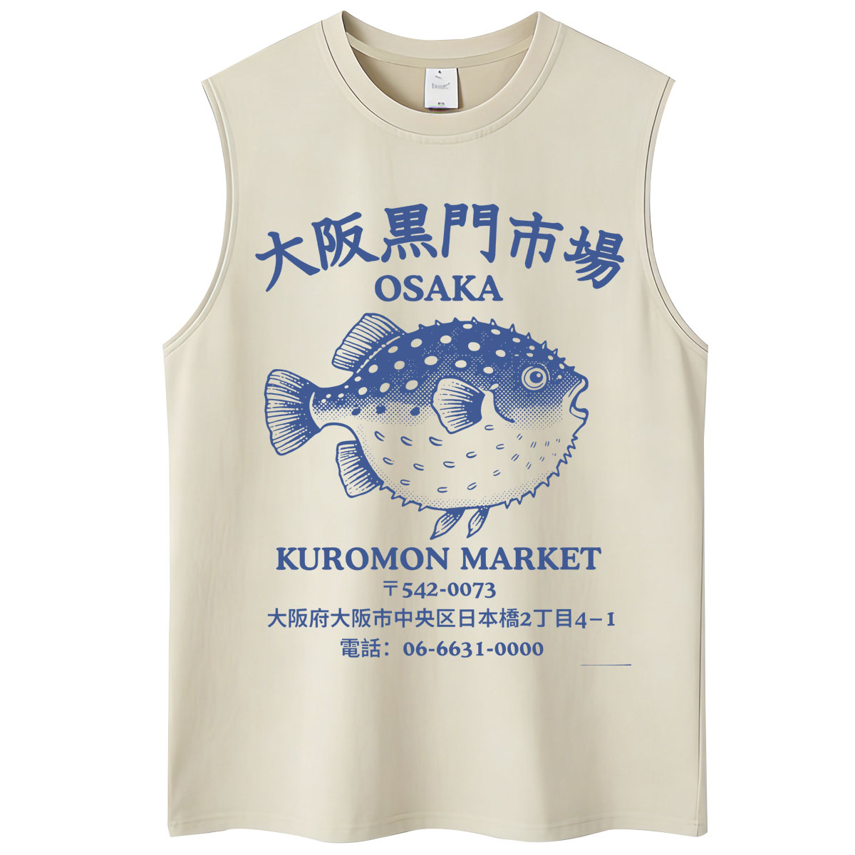 Washed Japanese Style Osaka Fi - Vintage Fashion Osaka review and price